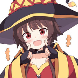 This is a pixiv picture whose title is めぐみん.
