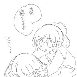 This is a pixiv picture whose title is 落ちてる.