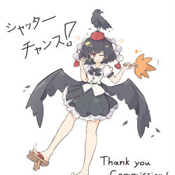 This is a pixiv picture whose title is 243 (CM19).
