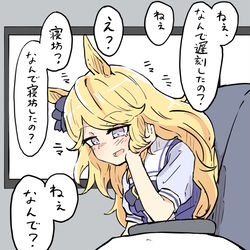 This is a pixiv picture whose title is ニヤニヤシチー.