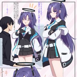 This is a pixiv picture whose title is わんわん.