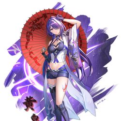This is a pixiv picture whose title is 崩壊スターレイル 黄泉.