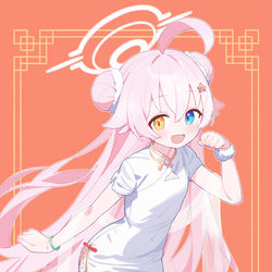 This is a pixiv picture whose title is 雀魂ホシノ.