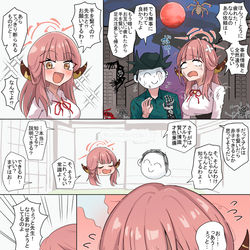This is a pixiv picture whose title is キャベツ畑かコウノトリか.