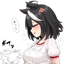 This is a pixiv picture whose title is 暑いねキタちゃん.