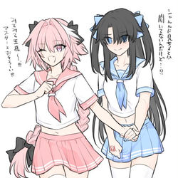 This is a pixiv picture whose title is 女装ぐだ男くん詰め2.