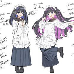This is a pixiv picture whose title is 2024_04_18 FAN BOX.