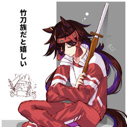 This is a pixiv picture whose title is 🏯.