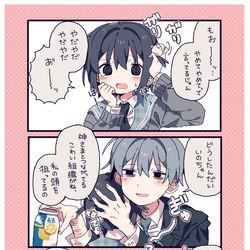 This is a pixiv picture whose title is 夜のお薬.