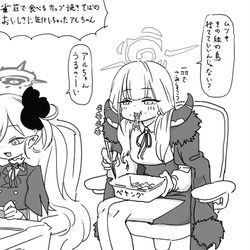 This is a pixiv picture whose title is 最近描いた絵とか.