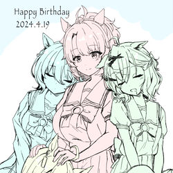 This is a pixiv picture whose title is おめダンツ.