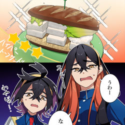This is a pixiv picture whose title is パルデアのサンドイッチにドン引きするキタカミ兄弟.