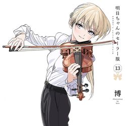 This is a pixiv picture whose title is ヴァイオリンを弾く木崎江利花.