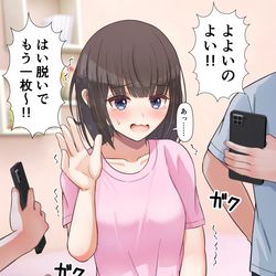 This is a pixiv picture whose title is 野球拳で脱がされる女の子.