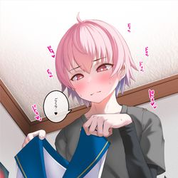 This is a pixiv picture whose title is ごくりんこ…！.