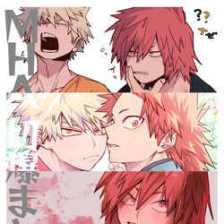 This is a pixiv picture whose title is 【切爆】ツイログまとめ⑥.