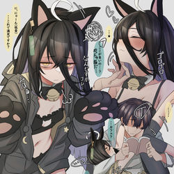 This is a pixiv picture whose title is にゃん・・・(すんごい低音).