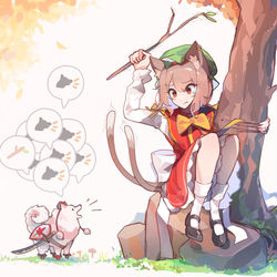 This is a pixiv picture whose title is ワンワンワン.