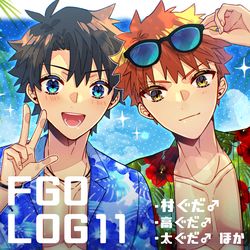 This is a pixiv picture whose title is FGO腐 LOG⑪.