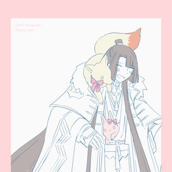 This is a pixiv picture whose title is もふ太コヤ.