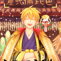 This is a pixiv picture whose title is 若旦那詰め.
