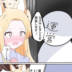 This is a pixiv picture whose title is 選ばれたのはスイーツ部でした.