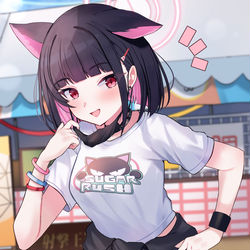 This is a pixiv picture whose title is 一緒にデートする？♡.