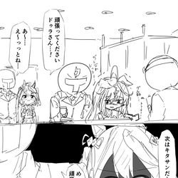 This is a pixiv picture whose title is ｒｋｇｋ.
