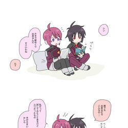 This is a pixiv picture whose title is ぺらりぴとり.