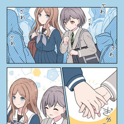 This is a pixiv picture whose title is 人混み.