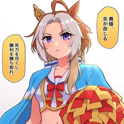 This is a pixiv picture whose title is チアオルフェーヴル.