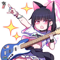 This is a pixiv picture whose title is 방디더록 카즈사.