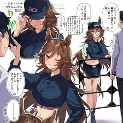 This is a pixiv picture whose title is キャップビー.