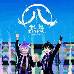 This is a pixiv picture whose title is ㊇.