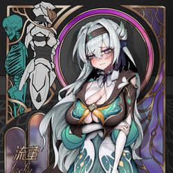 This is a pixiv picture whose title is 流萤壁纸.
