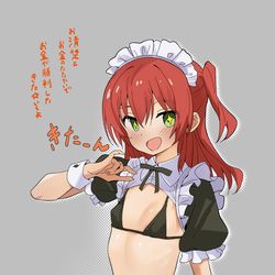 This is a pixiv picture whose title is お清楚とお金の戦いで、お金が勝利しそうな喜多郁代.