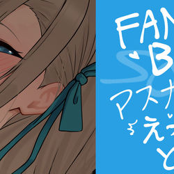 This is a pixiv picture whose title is 今月のエロイラスト.