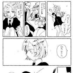 This is a pixiv picture whose title is 春.