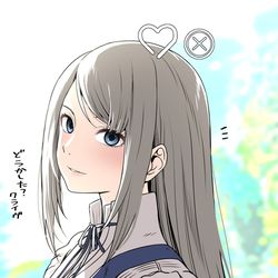 This is a pixiv picture whose title is ジルを撫でたかった.