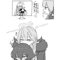 This is a pixiv picture whose title is 最近描いた絵とか.