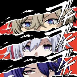 This is a pixiv picture whose title is HSR x P5 cut-in.
