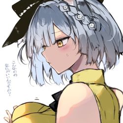 This is a pixiv picture whose title is デルフィーン.