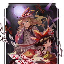 This is a pixiv picture whose title is 幻想の結界チーム.