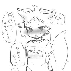 This is a pixiv picture whose title is 無題.