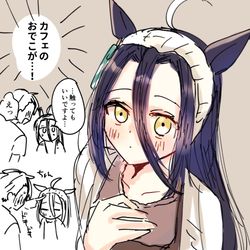 This is a pixiv picture whose title is おでこカフェ.
