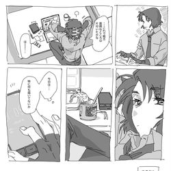 This is a pixiv picture whose title is ヘビー・シラップ.