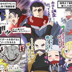 This is a pixiv picture whose title is 数年後のテル.