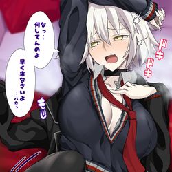 This is a pixiv picture whose title is 折田さん.