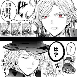 This is a pixiv picture whose title is イドモンのコマコ.