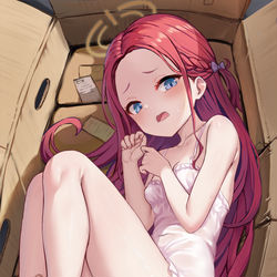 This is a pixiv picture whose title is ユズちゃん発見.